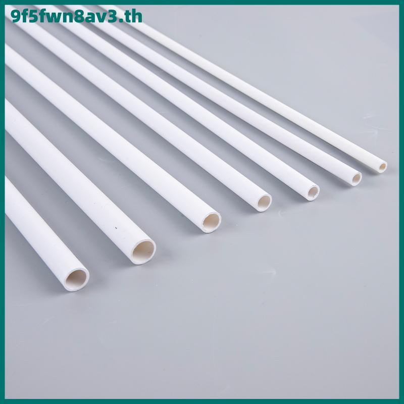 Ffw 50cm OD 6mm to14mm พีวีซีอ่างน้ำตู้ปลาท่อระบายน้ำ
