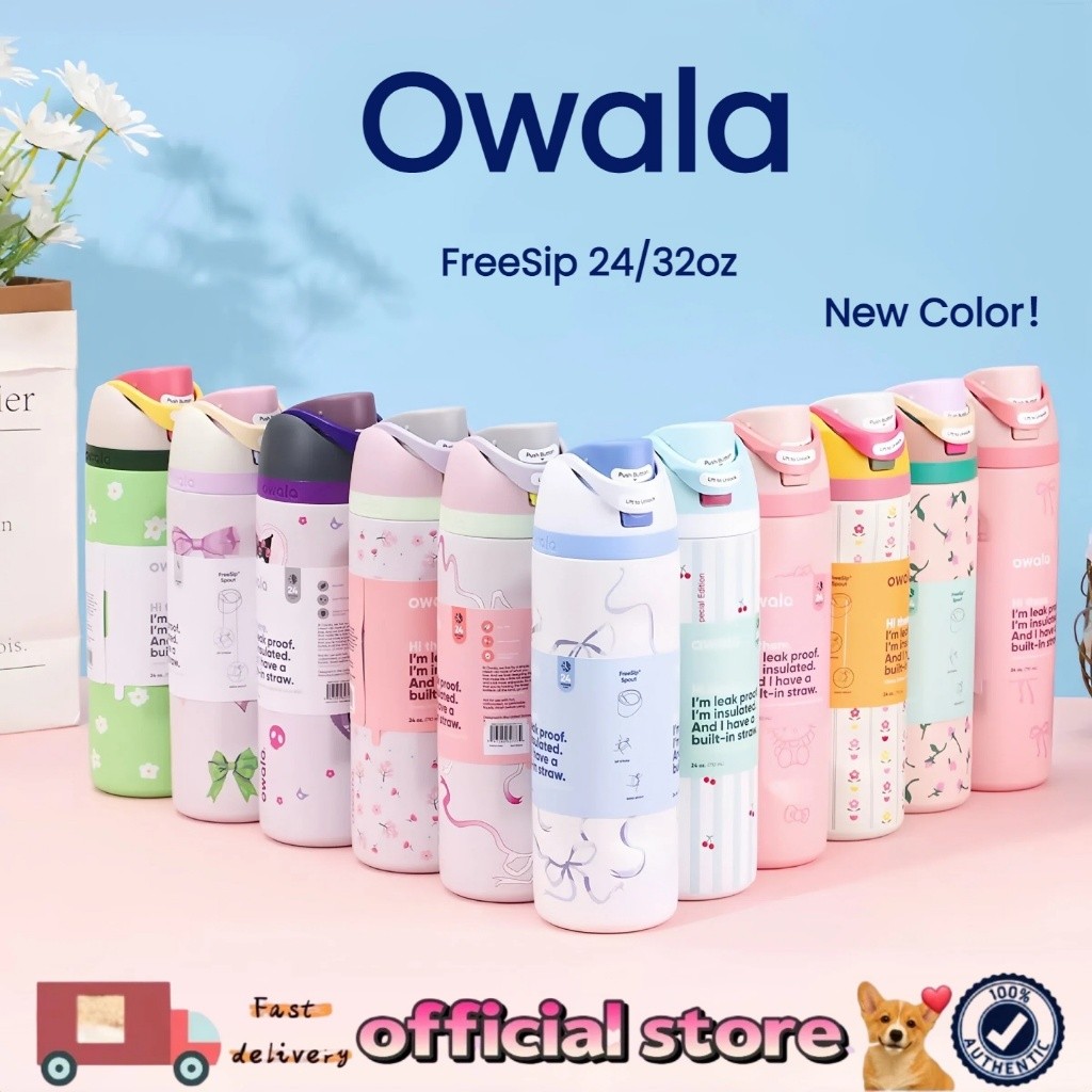 ของแท้! Owala FreeSip 24/32oz ฉนวนกันความร้อน 3 ชั้น สแตนเลส 304 ใช้ได้นาน กันรั่ว