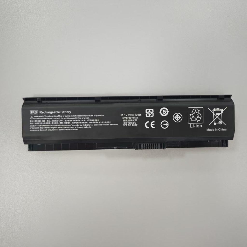 For HP Pavilion 17 PA06 849911-850 849571-251 Laptop Battery