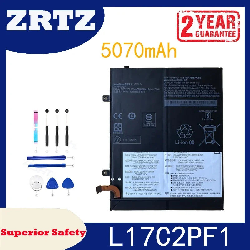 แบตเตอรี่ประสิทธิภาพสูง L17C2PF1 5070mAh 7.7V สําหรับแบตเตอรี่แล็ปท็อป