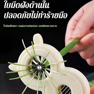 【เร็วกว่าใช้มีดถึง10เท่า】เครื่องหั่นผักอเนกประสงค์ความเร็วสูง / เครื่องหั่นประหยัดเวลาและแรงงาน / ใช้หั่นผักโขม หัวหอม พ