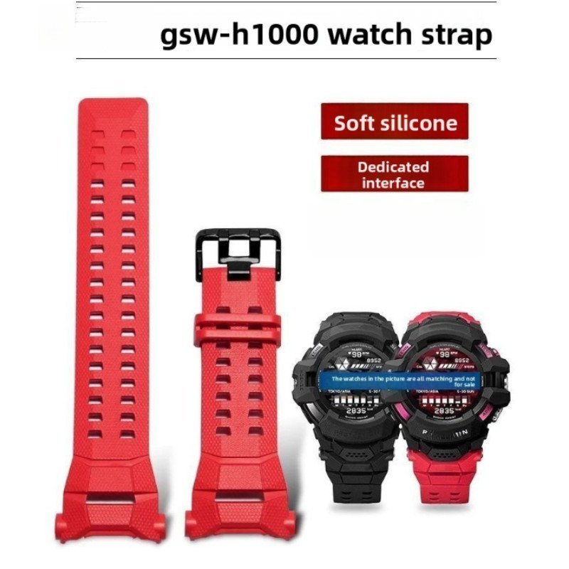 สายยางพิเศษสําหรับ GSW-H1000 กันน้ําและทนทาน สายรัดข้อมือกีฬาทูโทนสีดํา-แดง