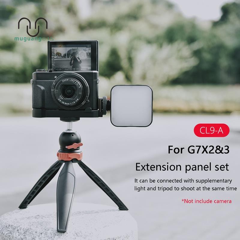 [ลดราคา M5]สําหรับ G7X Mark II G7X Mark III บอร์ดขยาย + ไฟเติม + ขาตั้งกล้อง + ชุดกิมบอลสําหรับ G7X 