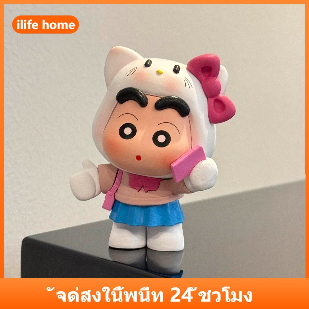 💥 จัดส่งจากประเทศไทย 💥Hello Kitty Crayon Shin chan คอสเพลย์อะนิเมะ Action Figure รุ่น Q ตุ๊กตาของขวัญเด็กตกแต่งรถเครื่องประดับของเล่นคอลเลกชันบ้านประติมากรรมเค้กตกแต่ง