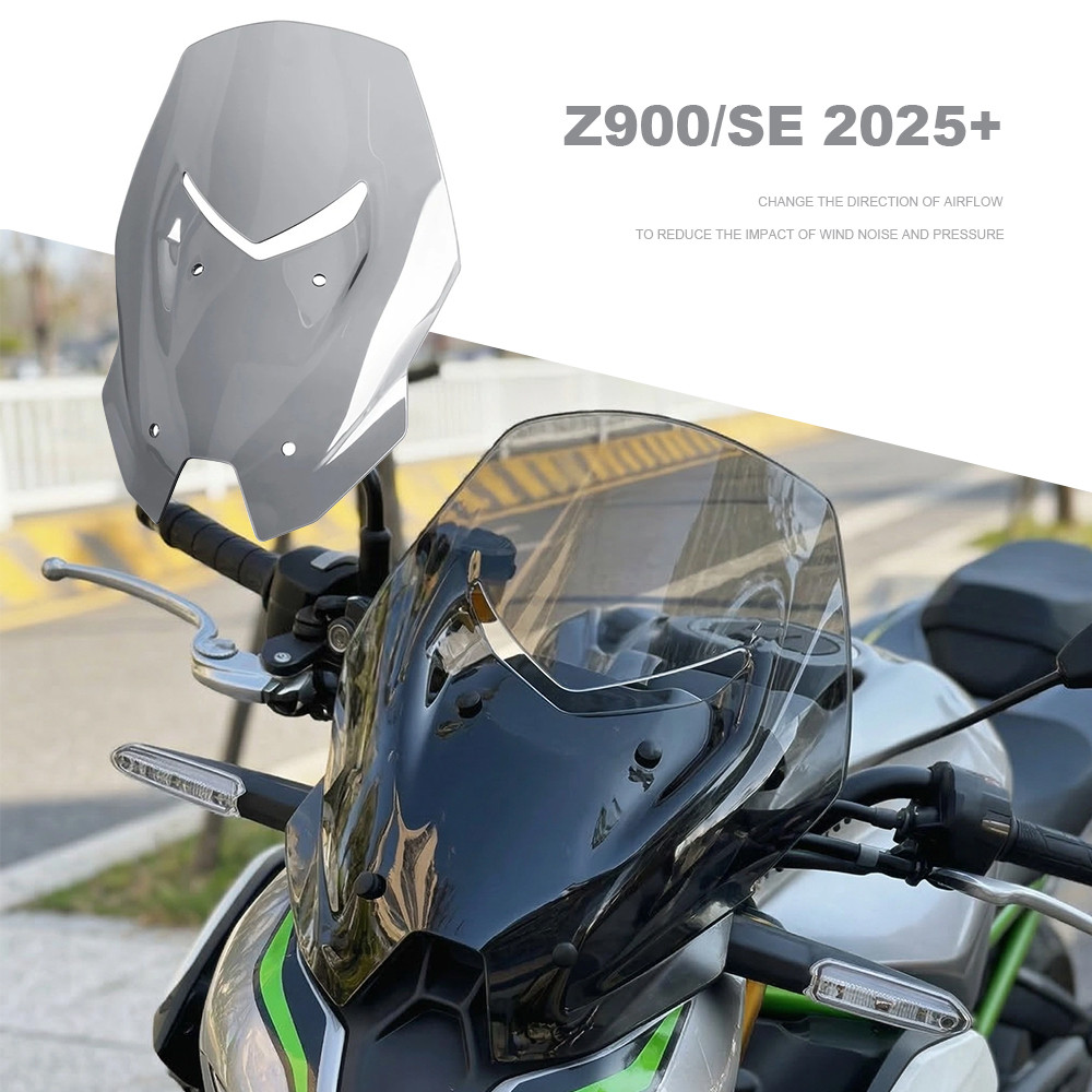 LQ ชิลด์บังลมหน้ารถมอเตอร์ไซค์ สำหรับ Kawasaki Z900 Z900 SE Z900SE 2025-2026 อุปกรณ์เสริมป้องกันหน้า