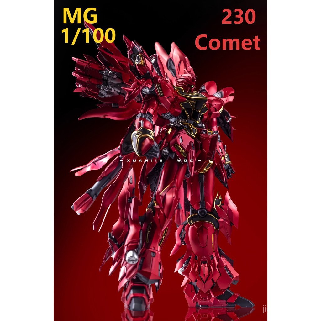 230 Comet Technology Crimson Triple Speed Repair Version Sazabi 1/100 Char Model Sinanju GK Style Mo