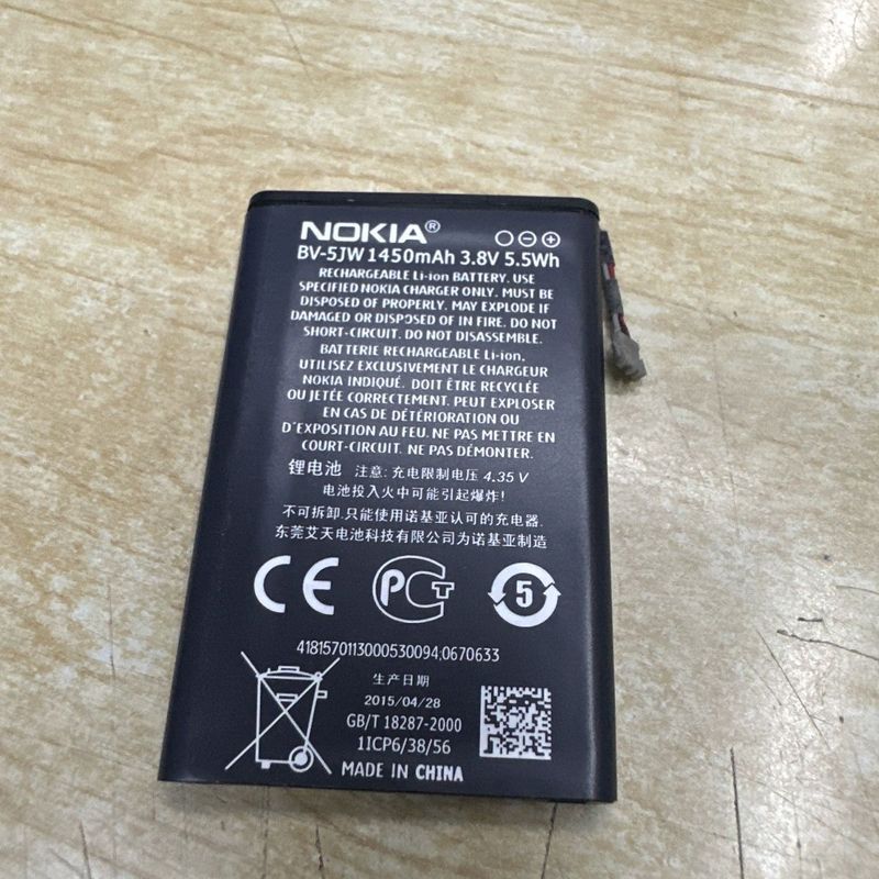 เหมาะสําหรับ Nokia N9-00 N9 800 800C BV-5JW 920 920t แบตเตอรี่โทรศัพท์มือถือยี่ห้อใหม่