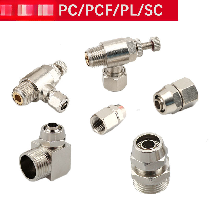 1PCS ทองแดง 1/8 1/4 3/8 1/2 นิ้วด้าย (PT) Trachea Quick Connector 4 6 8 10 12 มม.XX