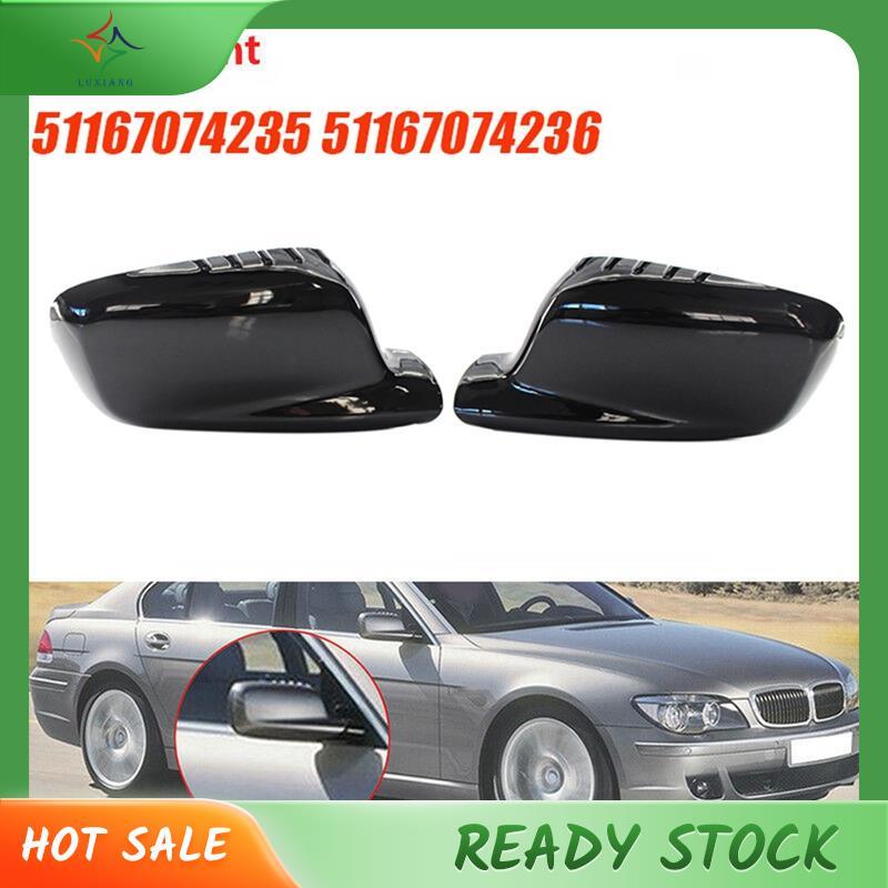 [luxiang.th] ฝาครอบกระจกมองหลังรถยนต์ 1 คู่สําหรับ E65 E66 E67 E46 Coupe E46  51167074236 5116707423
