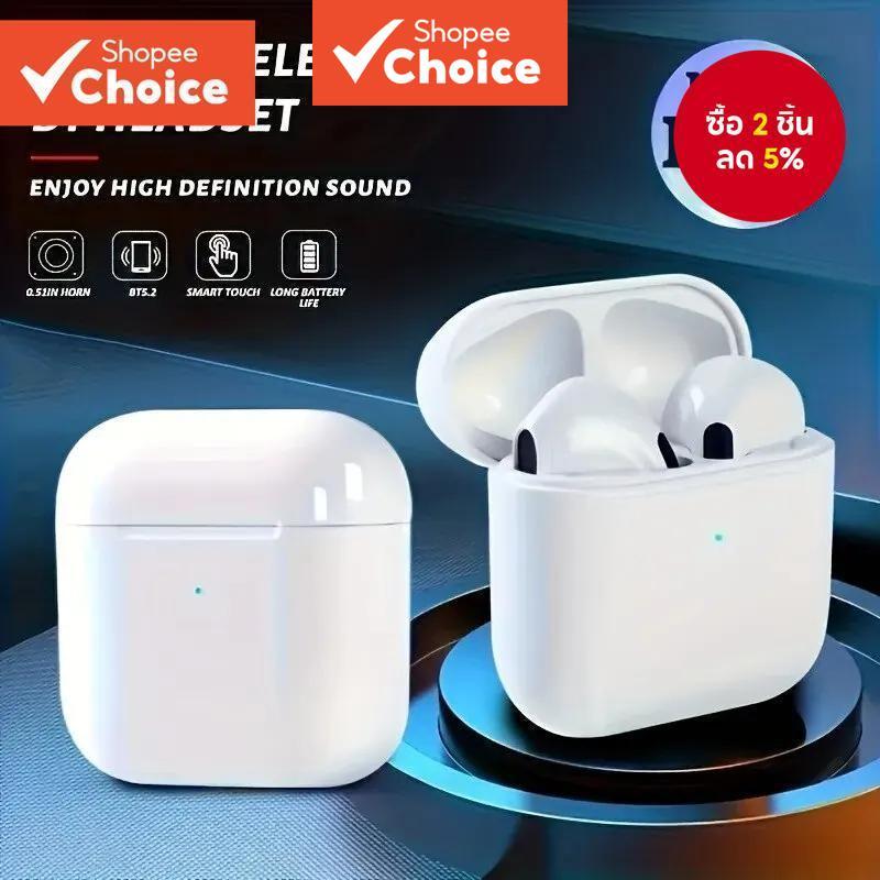 หูฟังไร้สาย Pro 4 Tws Fone Bluetooth In Ear Earbuds ชุดหูฟังลดเสียงรบกวนไร้สาย