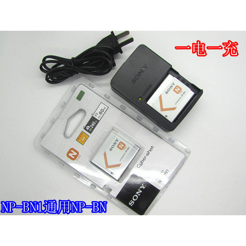 เหมาะสําหรับ Sony DSC-T99C WX5C W570 WX150 QX10 QX100 กล้อง NP-BN1 แบตเตอรี่ + เครื่องชาร์จ
