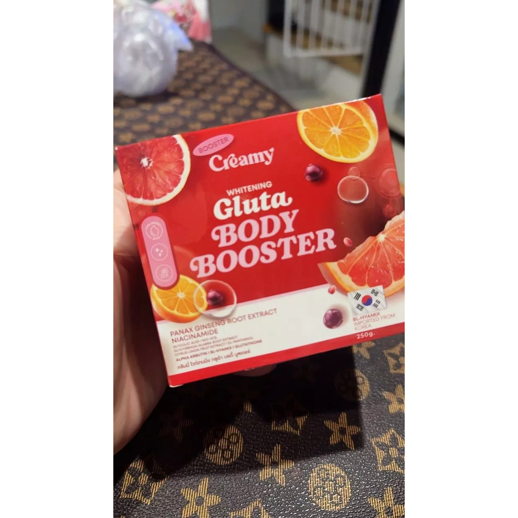 ผิวกระจ่างใส กระจ่างใสระดับเซลล์ Booster Creamy Gluta