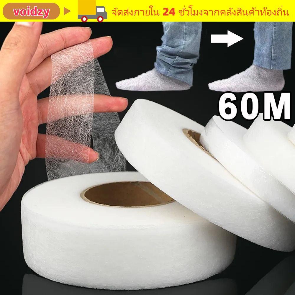 VOIDZY เย็บ Interlining, 60M เทปกาวสองหน้า Interlining, เครื่องมือเย็บผ้าไม่ทอ DIY สําหรับกางเกงซ่อมสั้น