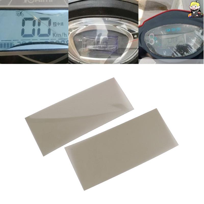 [CLA] 2 ชิ้น 87*41 มิลลิเมตร LCD Linear Polarized Filter Glossy Polarizer แผ่นฟิล์มโพลาไรซ์สําหรับ LCD & Artwork Dashboard Display Film [TH]