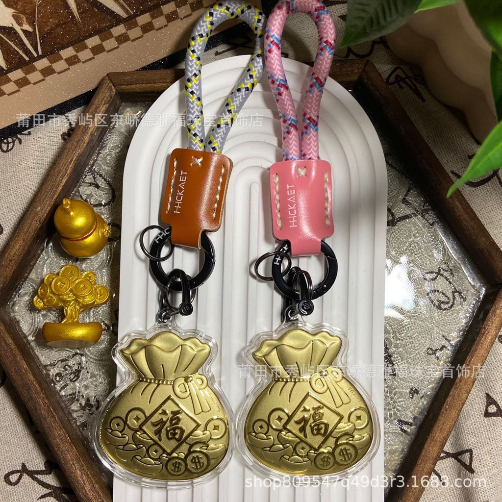 999 Gold Key Chain Lucky Bag Full of Gold Key Chain กระเป๋านําโชคเต็มไปด้วยทอง