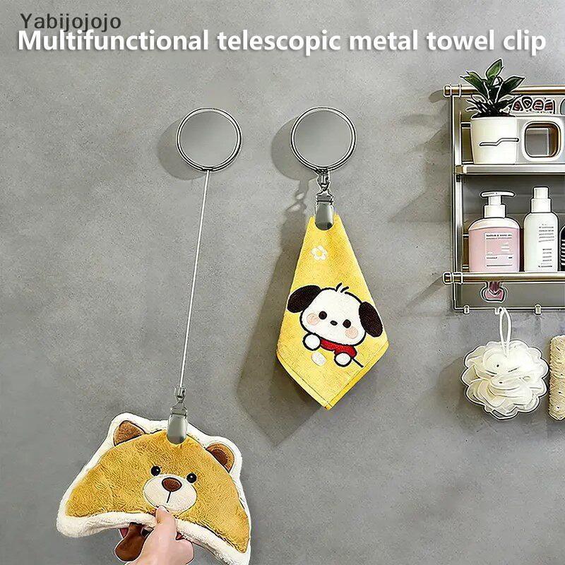 Yabijojojo Space Saving ผ้าเช็ดตัวอัตโนมัติ Ra Retractable Self กาวติดผนังไม่เจาะออกแบบสําหรับห้องน้ําที่มีประสิทธิภาพใหม่