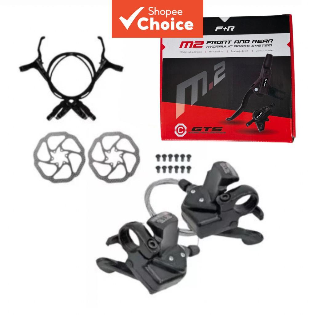 ดิสก์เบรกไฮดรอลิก GTS + GTS 7-Speed / 8-Speed Shifter / Derailleur สําหรับจักรยาน