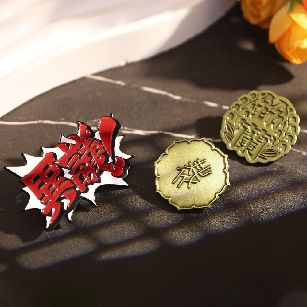 Spot Goods#High School DxD Bellflower Men's High School Emblem Ace Attorney Phoenix Wright Objection