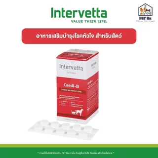 [แบ่งขาย!] Dr.Choice [แท้💯] รวม! B-Young / Cardi-B / Derma-B / Ferro-B / Livo-B / Cal-B อาหารเสริมสำหรับสุนัขและแมว