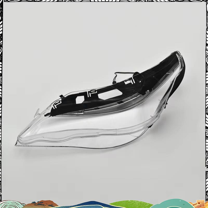 Super ไฟหน้ารถเลนส์กระจก Lampcover ฝาครอบโคมไฟ Bright Shell สําหรับ E60 E60LCI 2008-2010