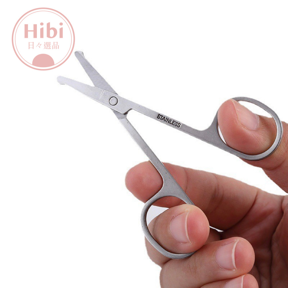 [ Hibi Store ] พร้อมส่งไทย กรรไกรสแตนเลสสำหรับตัดแต่งขนจมูกและขนคิ้ว