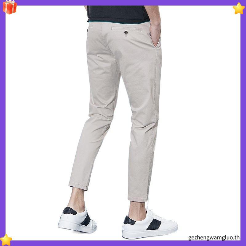กางเกงขายาวชิโน่ ผ้ายืด ทรงกระบอกเล็ก (Slim-fit) by Normal Boy