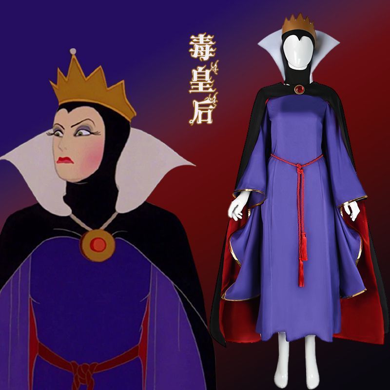 Poison Queen cos เสื้อผ้า Snow White Stepmother Poison Queen คอสเพลย์ Poison แม่มดเวทีละครเครื่องแต่