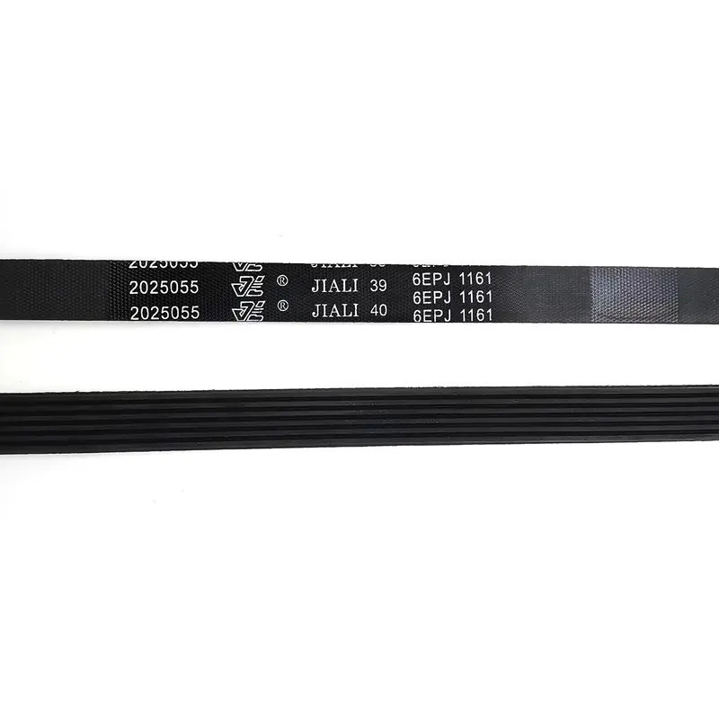 6EPJ1161 สายพานเครื่องซักผ้าเหมาะสําหรับอะไหล่เครื่องซักผ้า HiSense 2025055