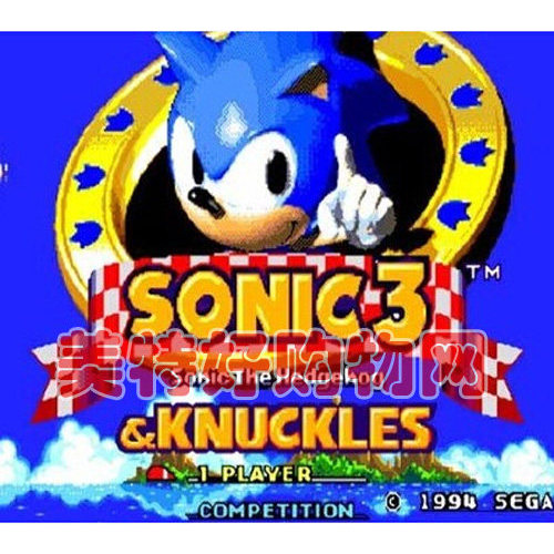 [การ์ดเกม Xiaobawang] การ์ดเกม Sega Machine Hedgehog Sonic 3 MD Sega Card Breakthrough Game Black Ca