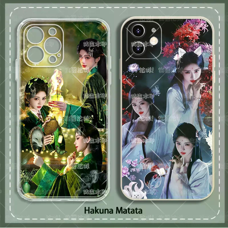 ขายร้อนผลิตภัณฑ์ใหม่ Ju Jingyi Luwuyi Yue Scale Qiji เคสโทรศัพท์สําหรับ Iphone 17 16 15 14 Pro Max 1