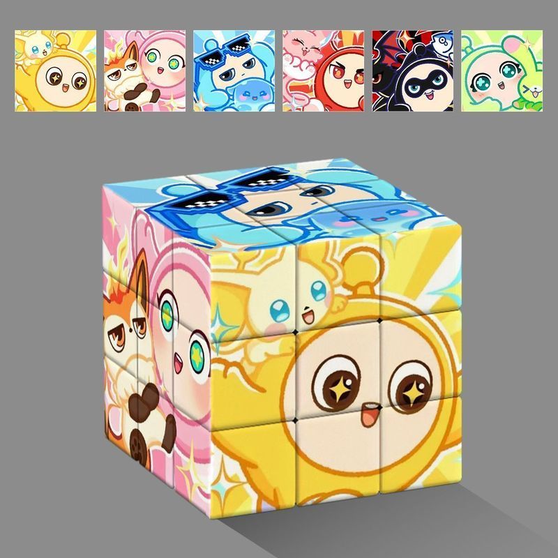 Egg Party Third-Order Rubiks Cube นักเรียนเด็กของเล่นเพื่อการศึกษาภูมิศาสตร์ Decompression Third-Ord