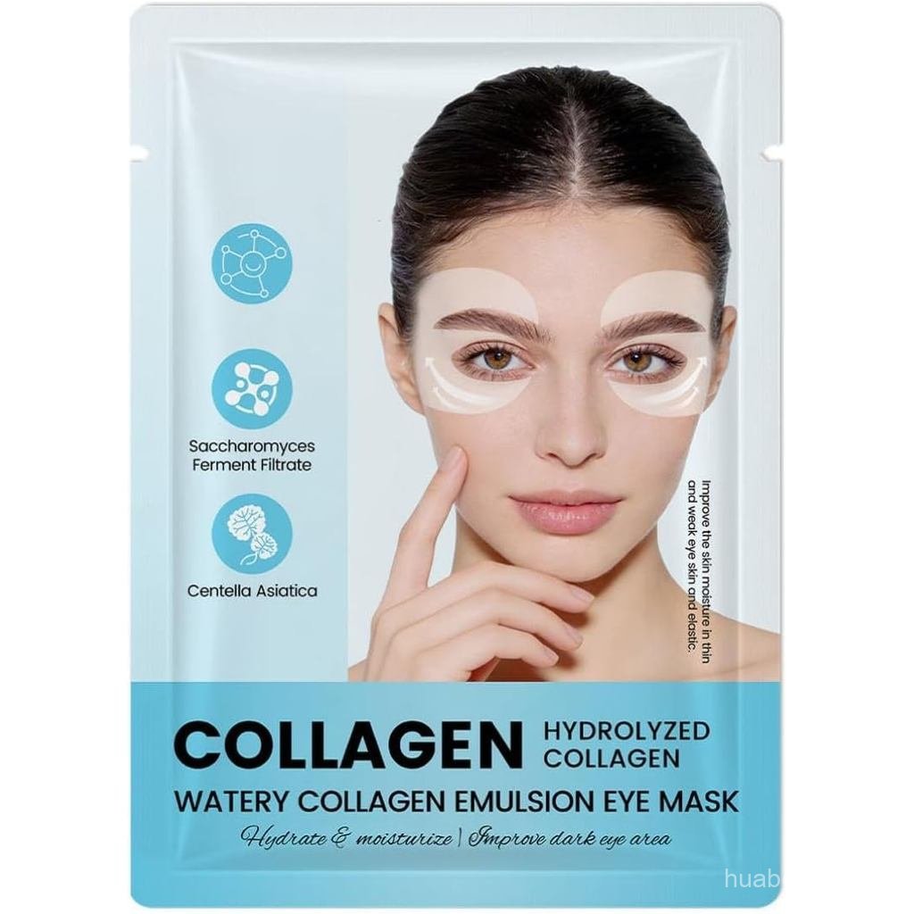 เรืองแสง Haven เกาหลี Skincare Collagen Eye Mask เกาหลี Skincare AntiPuffiness ริ้วรอย & Fine Lines 