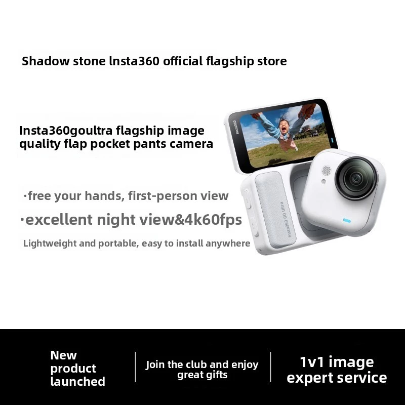 Shadowstone Insta360 GO Ultra 4K Pocket Camera