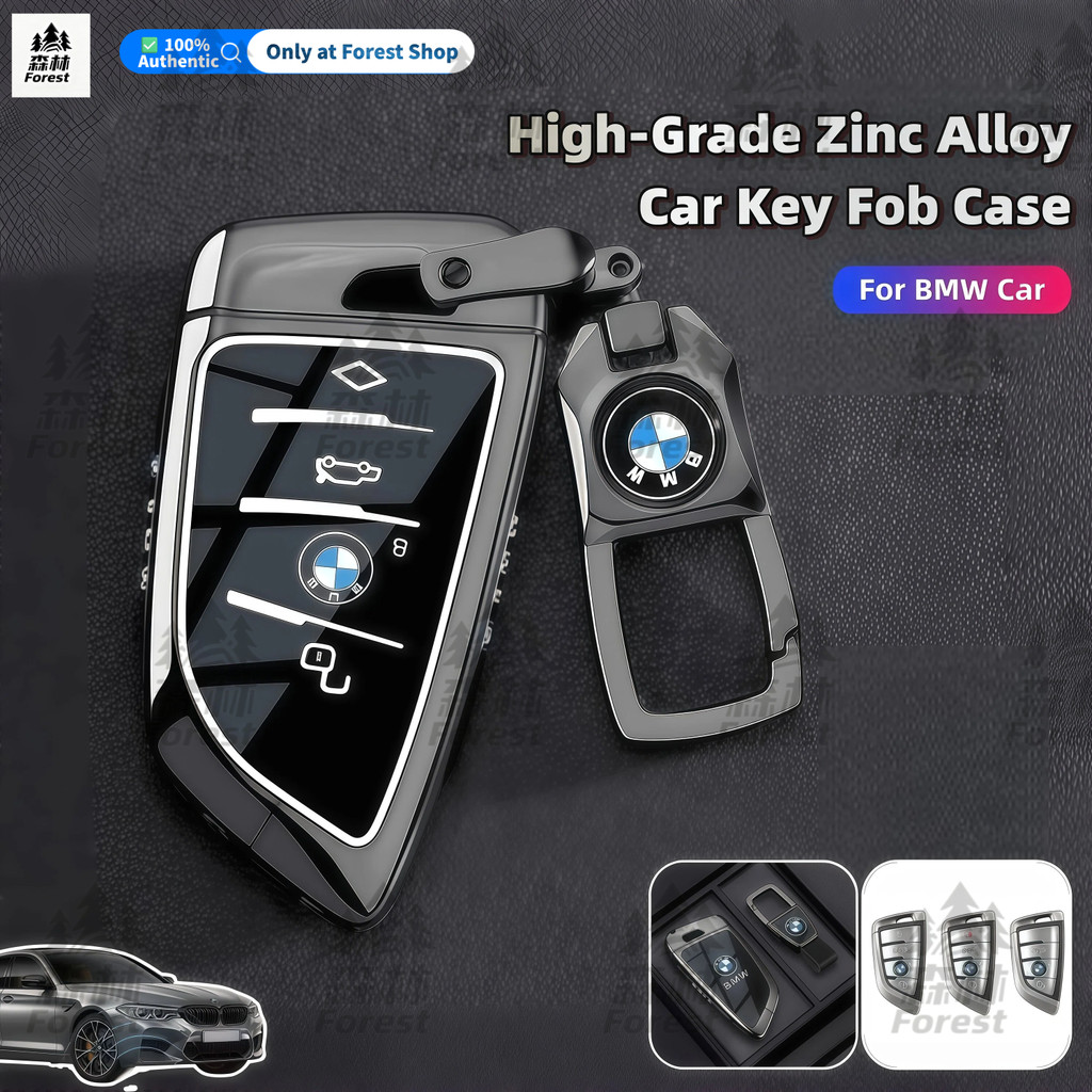 FOREST | Premium BMW Key Fob Case For 3 Series 325li 5 Series 530 x5 i3 ix1, สังกะสีอัลลอยด์คลุมทั้งหมด Anti-Scratches Luxury พวงกุญแจเชลล์
