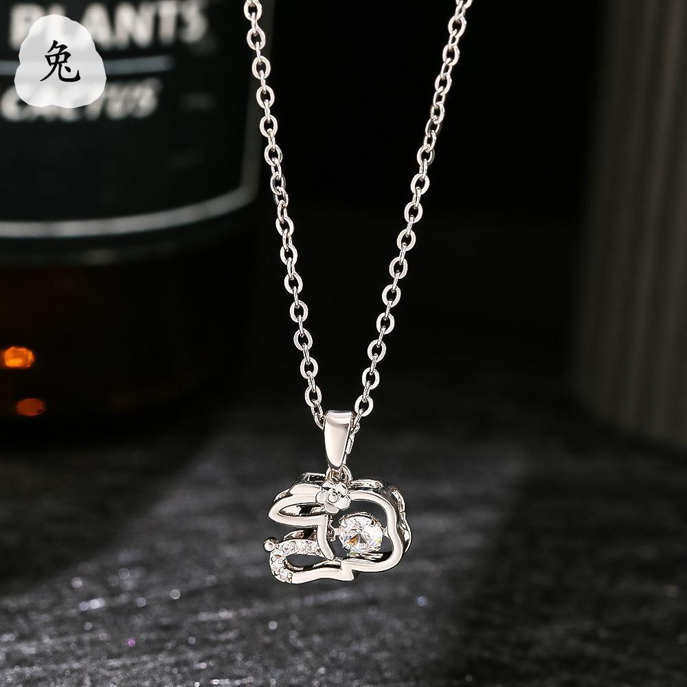โอมระรวย | สร้อยคอ จี้ปีนักษัตรพลอย (zodiac) สีเงิน สุด So Cute SW3344-2