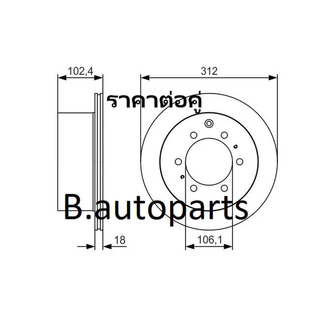 จานเบรคหลัง LEXUS LX450 FZJ80 1995- TOYOTA LAND CRUISER VX80 HDJ80 FZJ80 1990-1997 335MM /คู่