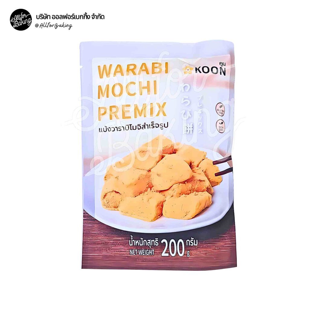 Koon แป้งวาราบิสำเร็จรูป 200g.