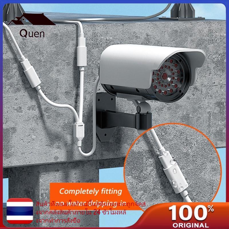 Quyn Type C Splitter สายชาร์จสําหรับ Solar Security กล้องสายไฟ 5V 0 5A 1A 2A แหล่งจ่ายไฟ 480Mbps ข้อ