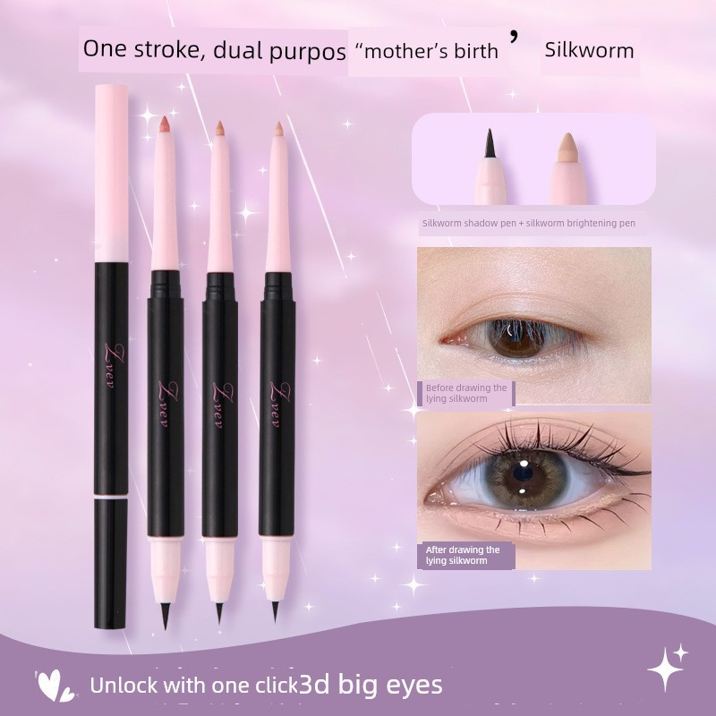 ZVEV Bright Eye Double-Headed Lying Silkworm ปากกาหลอกหน้าแม่เงาธรรมชาติ Highlight Brightening Lying