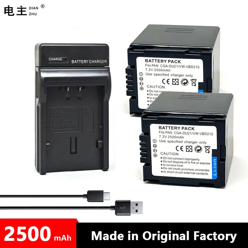 CGA-DU21 DU06 DU14 DU07 VW-VBD210 Battery charger for Panasonic NV GS330 GS400 GS408 GS500 GS508 MX5