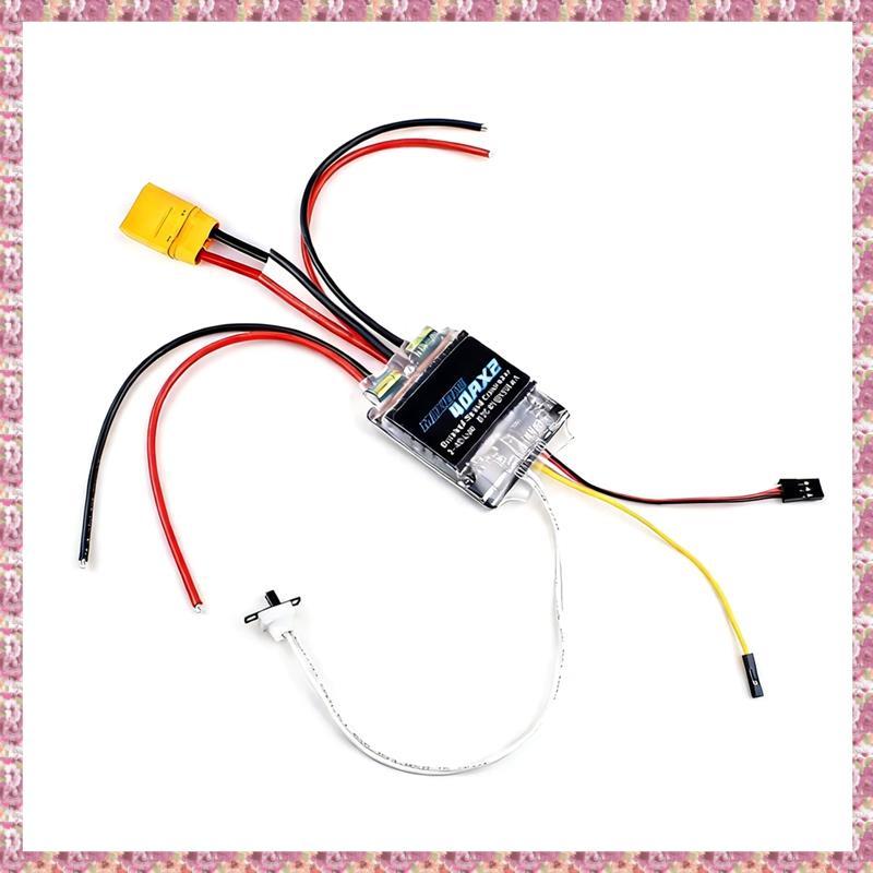 [VCR] Brushed ESC 40AX2 Dual Way Mixed Control ESC สําหรับ RC Tank/Speed Difference Boat XT90