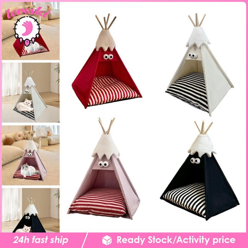 [Lovoski] Pet Teepee Tipi Bed Semi Enclosed Washing Soft Universal Puppy Bed เต็นท์แมวสําหรับในร่มกล