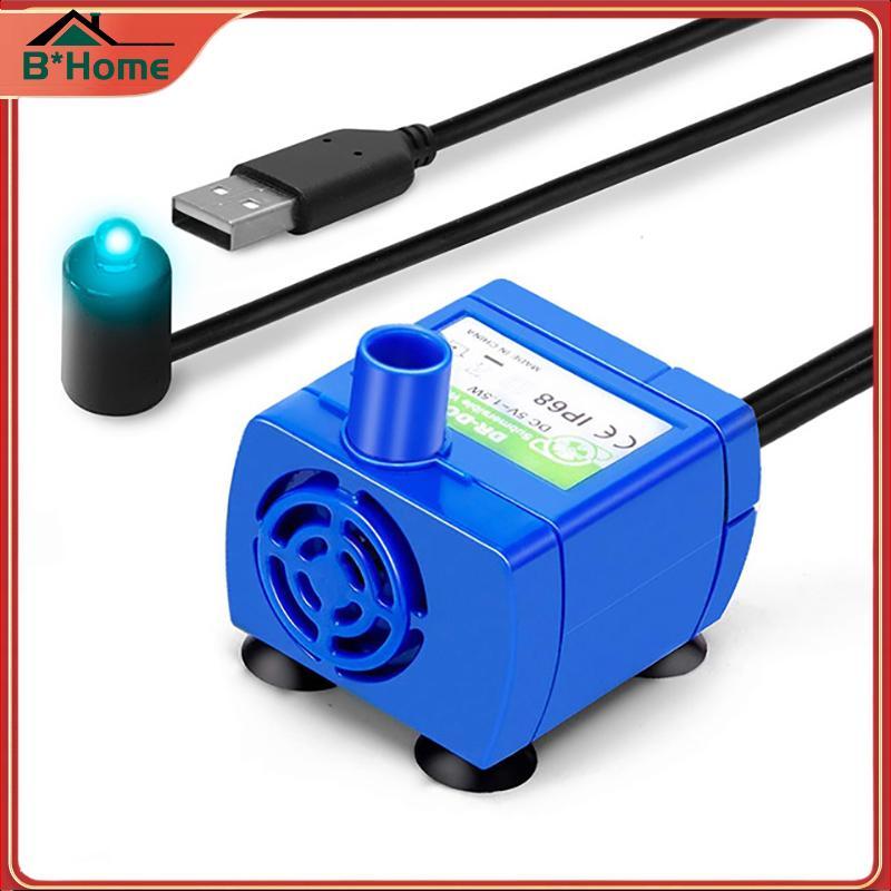 # BHTH# Mini Pet Replacement Water Fountain Pump Submersible Dog Cat Drinking Fountain ~