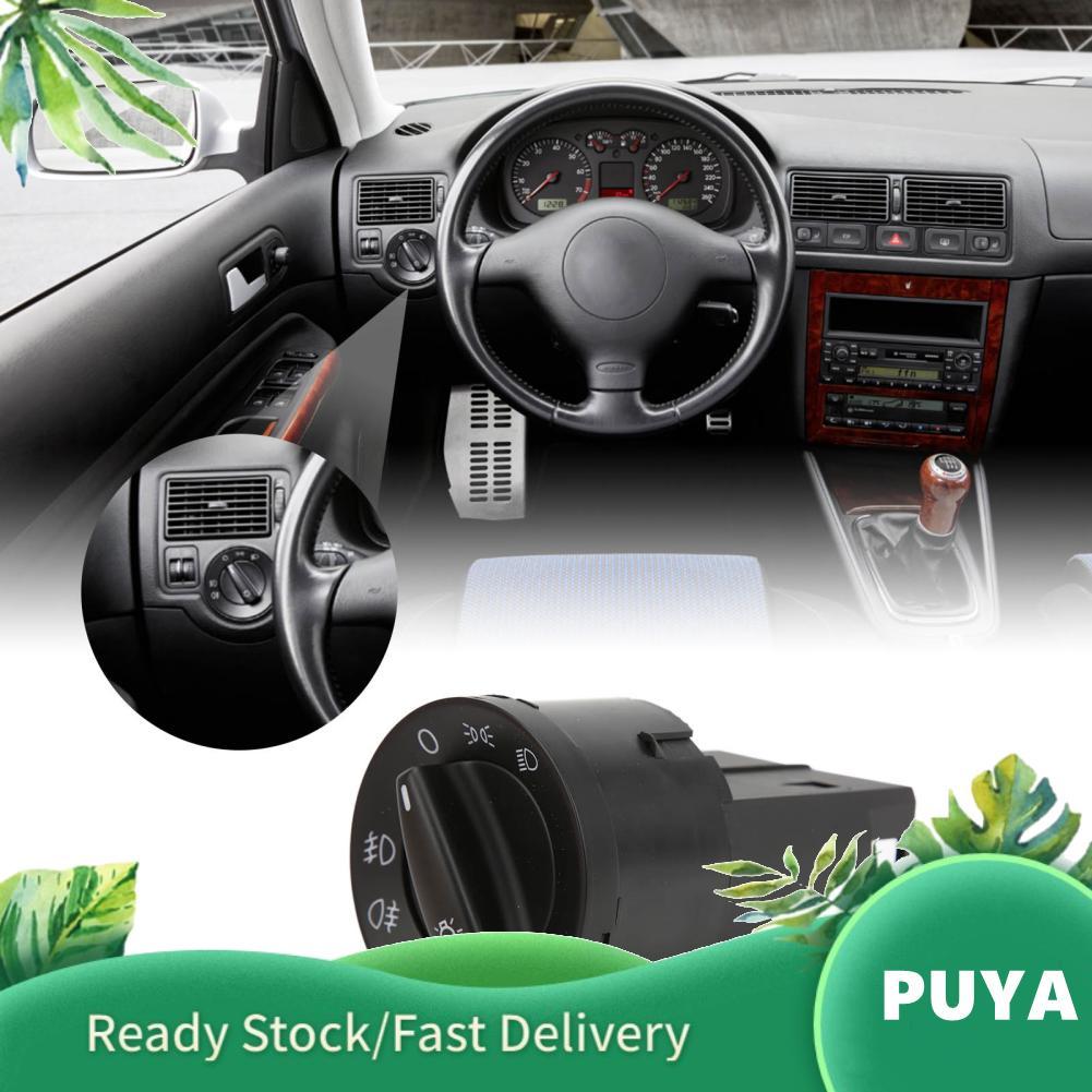 Puya ไฟตัดหมอกลูกบิดตอบสนองอย่างรวดเร็วสวิตช์ไฟหน้า 1C0 941 531A สำหรับรถยนต์