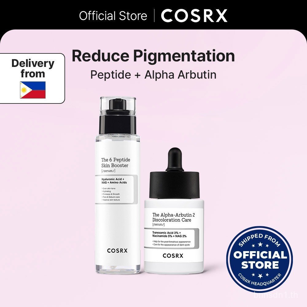 [COSRX OFFICIAL] ชุดลดเม็ดสี: Alpha-Arbutin 2 Serum + Peptide Booster 3XHQ