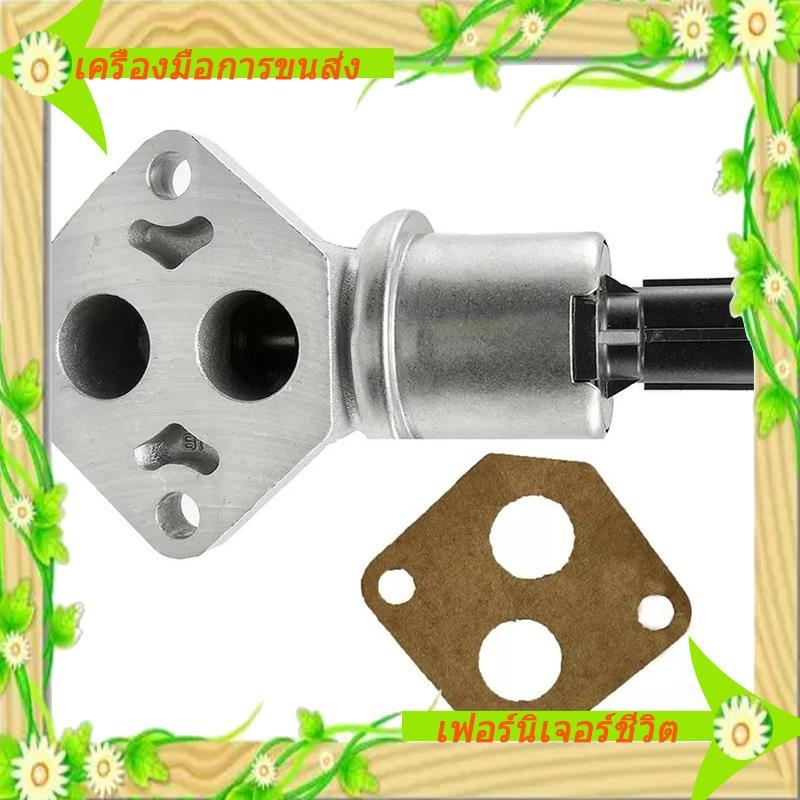 I5-Idle Air Control วาล์วเปลี่ยนสําหรับ Taurus Mercury Sable Ranger B3000 2001-2008- รุ่น 4F1Z-9F715