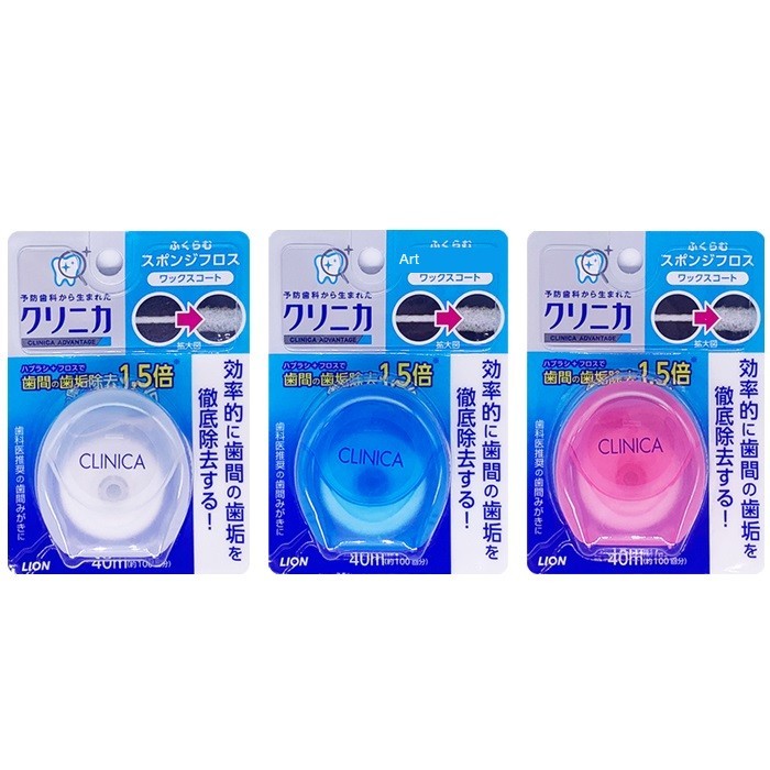 dental floss ไหมขัดฟัน Japan Japan LION LION King Tooth Force CLINICA Water Expansion Nylon Dental F