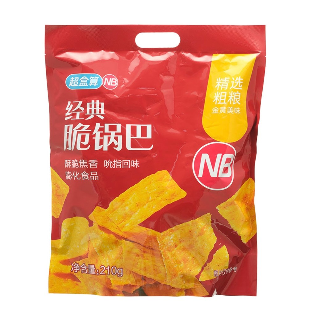 Box Box Horse NB Classic Crispy Crispy Crispy Crispy 210g Selected Coarse Grain Crispy Burnt Fragran
