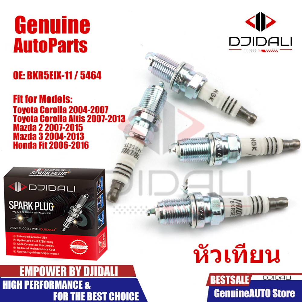 ของแท้auto4pcs iridium bkr5eix-11 5464 หัวเทียน fititsubishisubarulexus