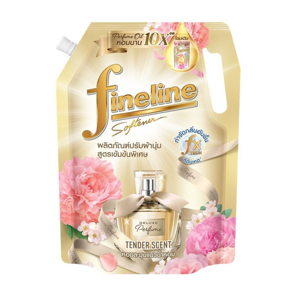 [สินค้าส่งด่วน] ไฟน์ไลน์ น้ำยาปรับผ้านุ่ม เทนเดอร์ เซนท์ 1000 มล. FINELINE FABRIC SOFTENER TENDER SCENT 1000 ML